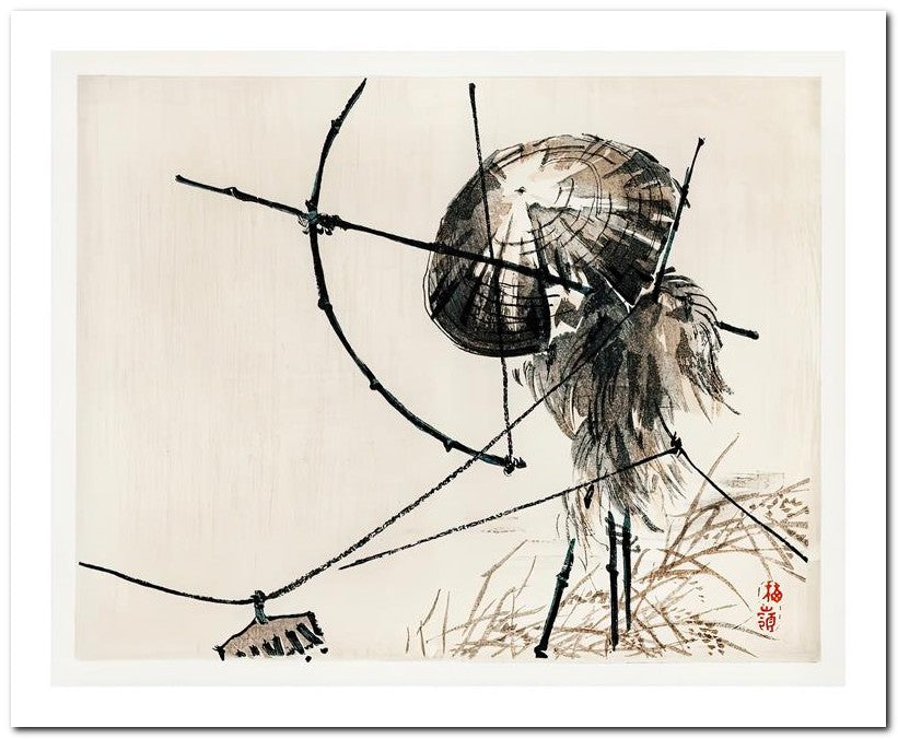 Bairei Gakan 8x10 Fine Art Print 25032500322