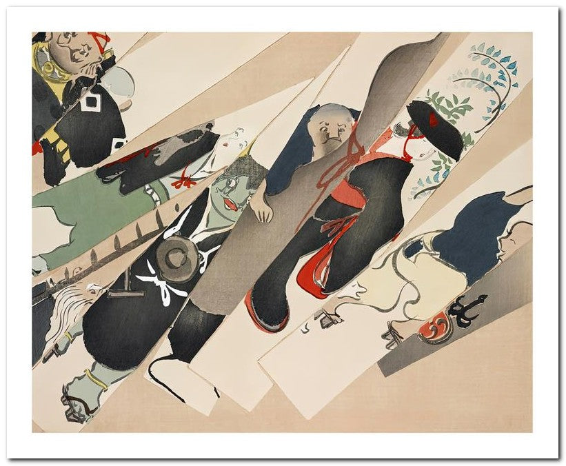 Kamisaka Sekka 8x10 Fine Art Print 25032501442