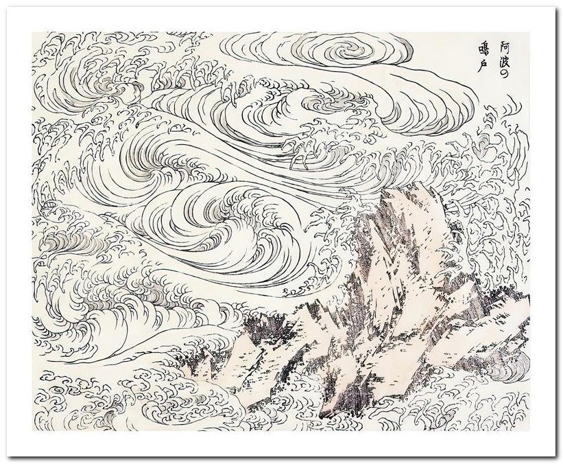 Katsushika Hokusai 8x10 Fine Art Print 25032501546