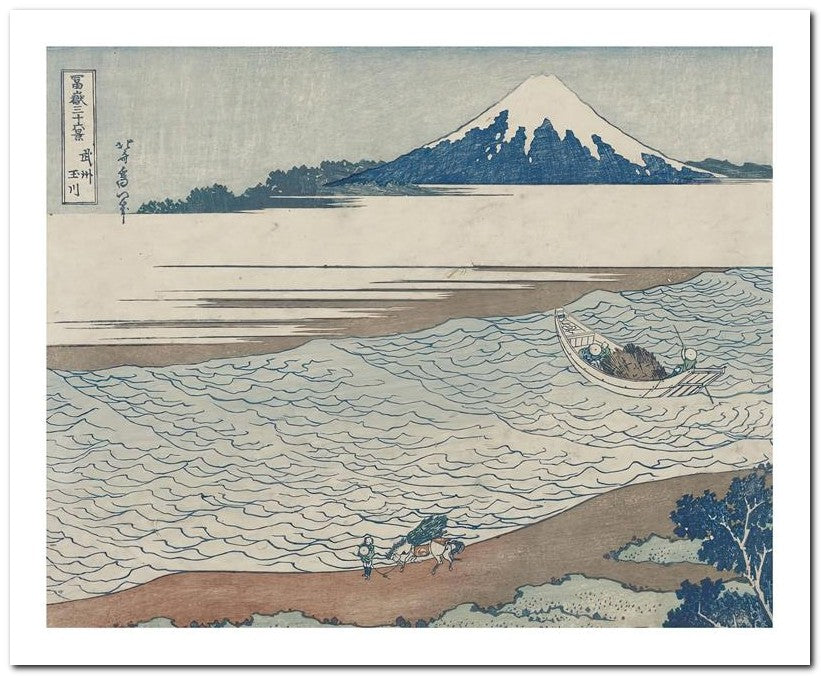 Katsushika Hokusai 8x10 Fine Art Print 25032501558