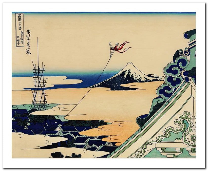 Katsushika Hokusai 8x10 Fine Art Print 25032501560