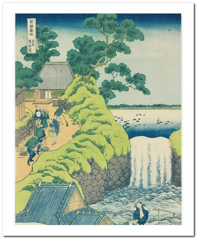 Katsushika Hokusai 8x10 Fine Art Print 25032501567
