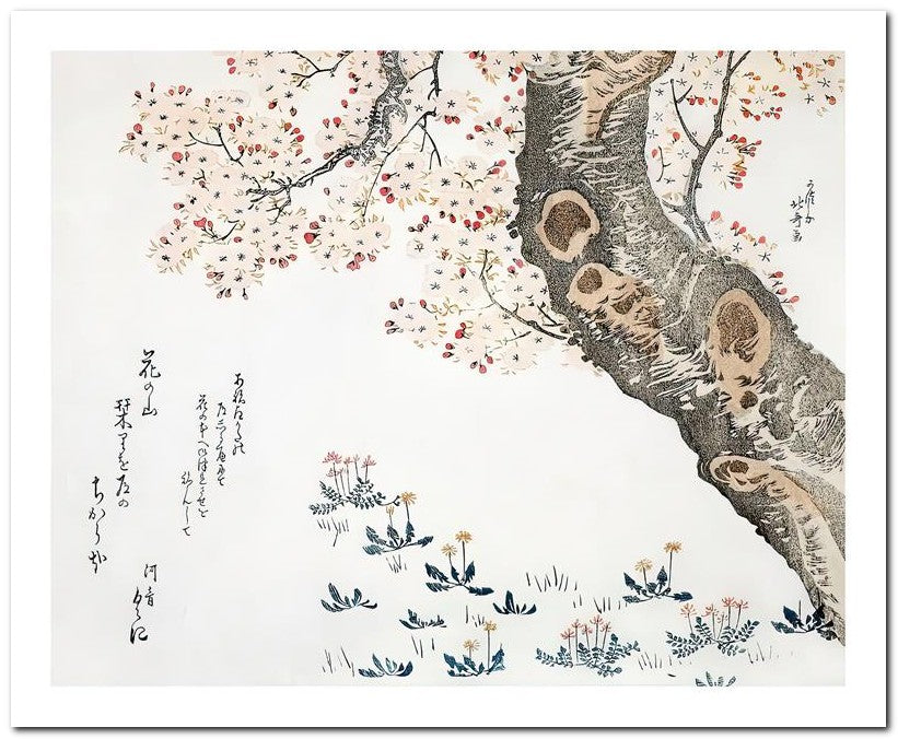 Katsushika Hokusai 8x10 Fine Art Print 25032501587