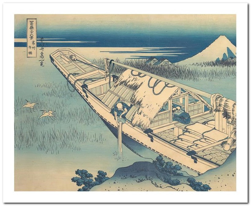Katsushika Hokusai 8x10 Fine Art Print 25032501595