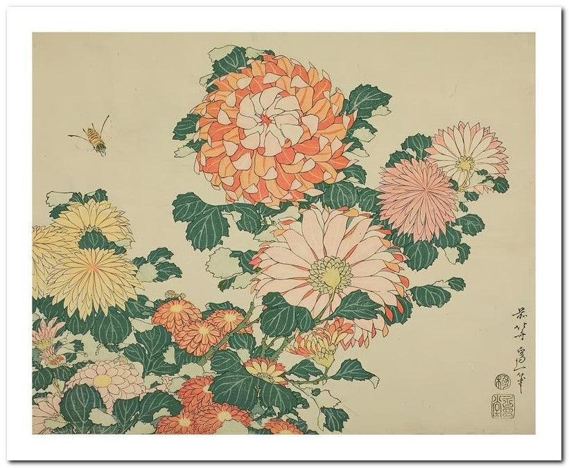 Katsushika Hokusai 8x10 Fine Art Print 25032501601