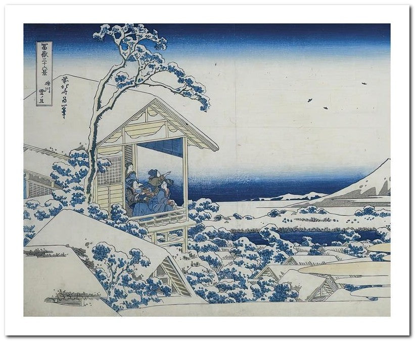 Katsushika Hokusai 8x10 Fine Art Print 25032501605