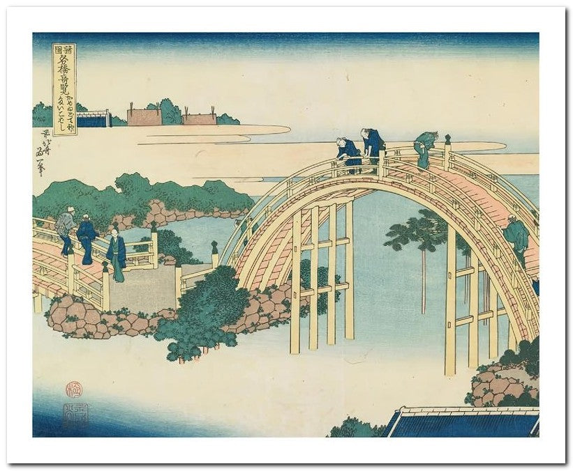 Katsushika Hokusai 8x10 Fine Art Print 25032501622