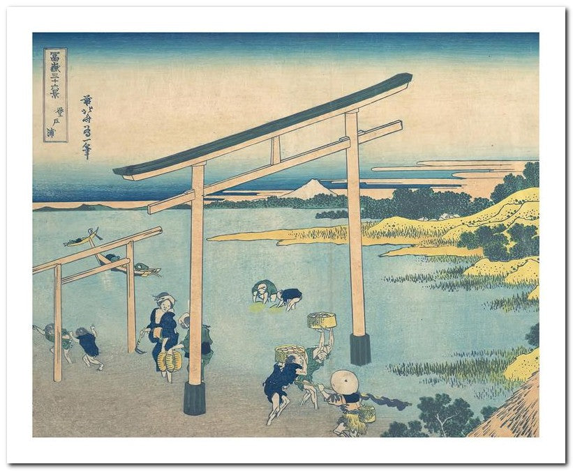Katsushika Hokusai 8x10 Fine Art Print 25032501634