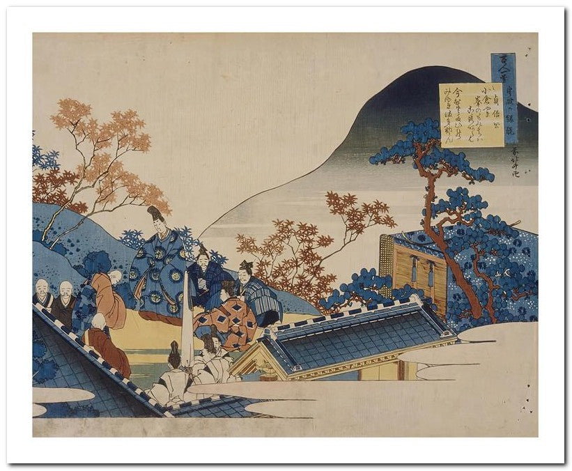 Katsushika Hokusai 8x10 Fine Art Print 25032501637