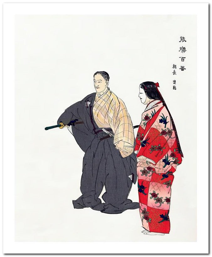 Kogyo Tsukioka 8x10 Fine Art Print 25032501655