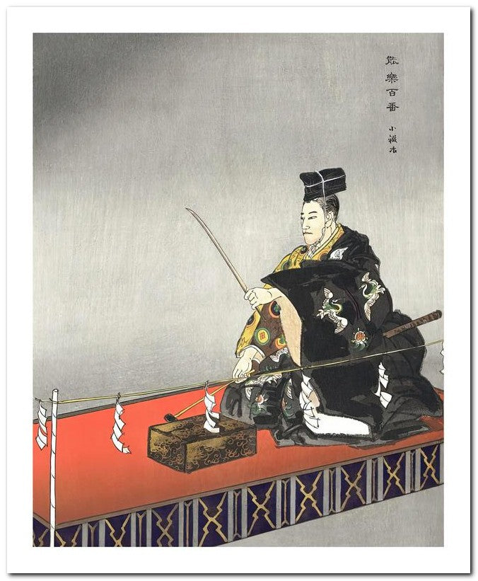 Kogyo Tsukioka 8x10 Fine Art Print 25032501657