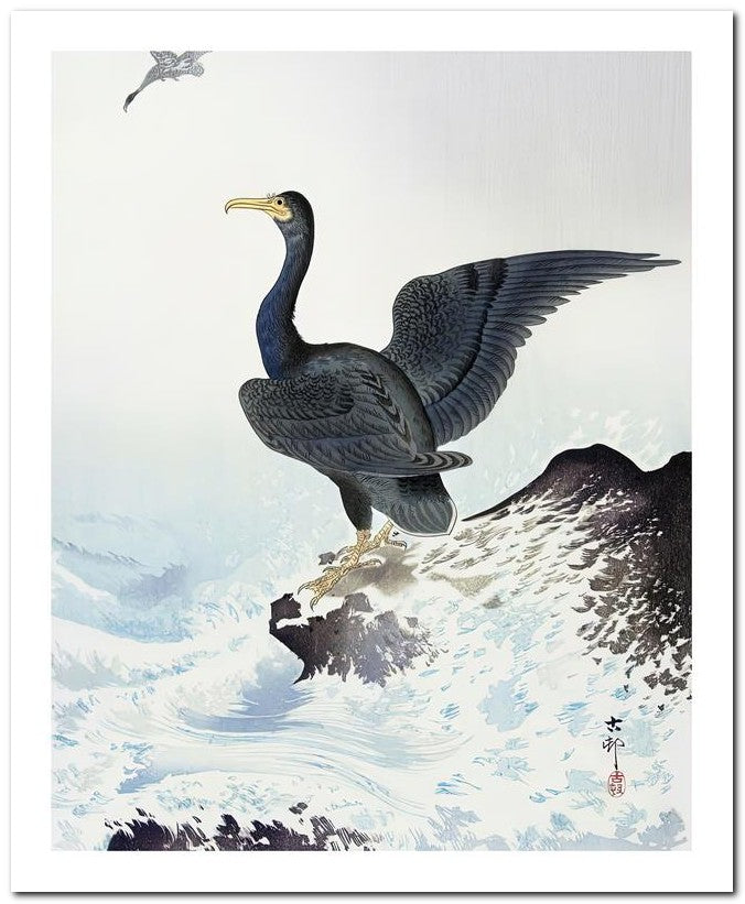 Ohara Koson 8x10 Fine Art Print 25032501971