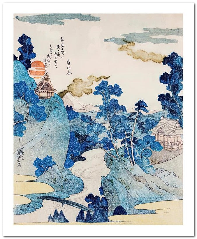 Utagawa Kuniyoshi 8x10 Fine Art Print 25032502631