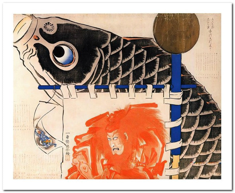Utagawa Kuniyoshi 8x10 Fine Art Print 25032502634