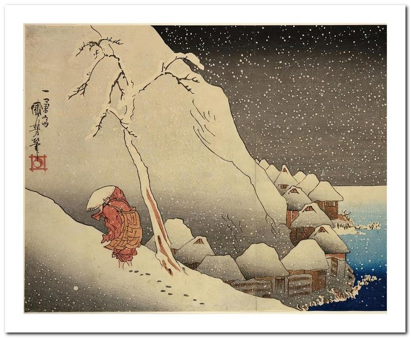 Utagawa Kuniyoshi 8x10 Fine Art Print 25032502637