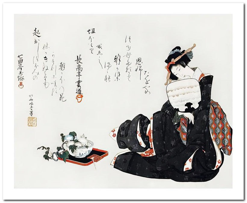 Katsushika Hokusai 8x10 Fine Art Print 25032501515