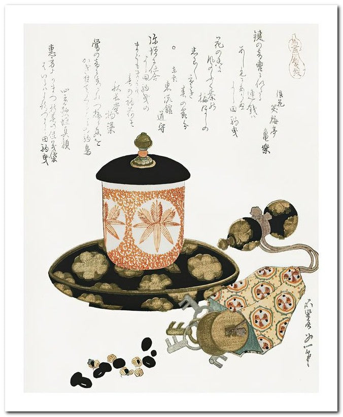 Katsushika Hokusai 8x10 Fine Art Print 25032501547