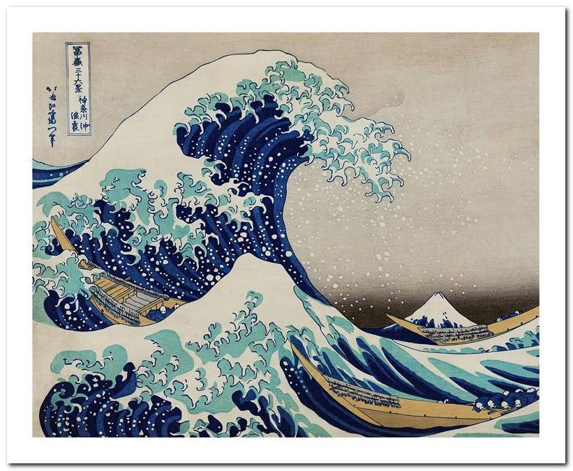 Katsushika Hokusai 8x10 Fine Art Print 25032501583