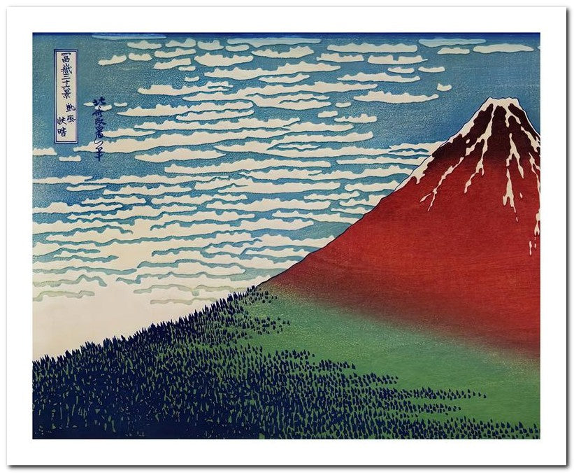 Katsushika Hokusai 8x10 Fine Art Print 25032501584