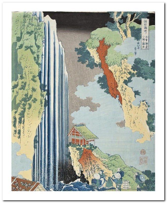 Katsushika Hokusai 8x10 Fine Art Print 25032501592