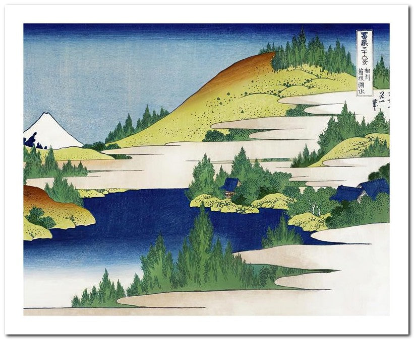 Katsushika Hokusai 8x10 Fine Art Print 25032501633