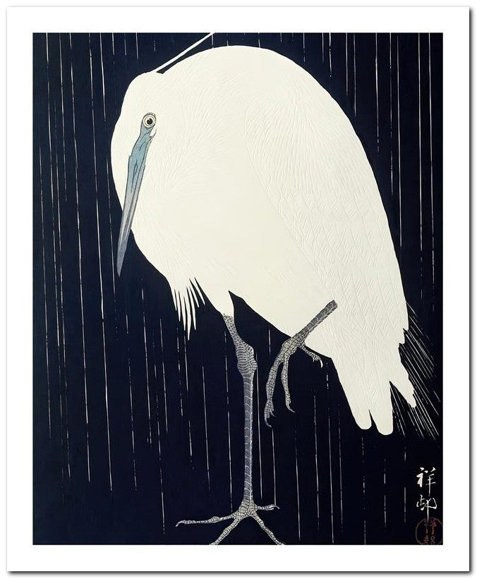 Ohara Koson 8x10 Fine Art Print 25032501917