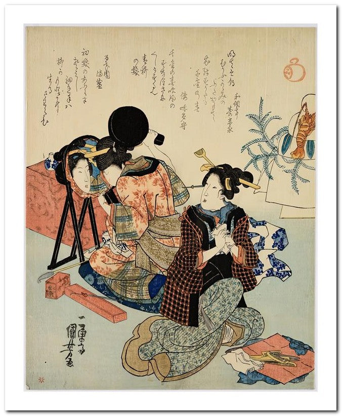 Utagawa Kuniyoshi 8x10 Fine Art Print 25032502632