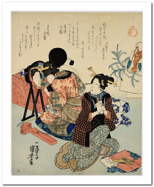 Utagawa Kuniyoshi 8x10 Fine Art Print 25032502632