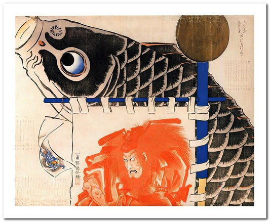 Utagawa Kuniyoshi 8x10 Fine Art Print 25032502634