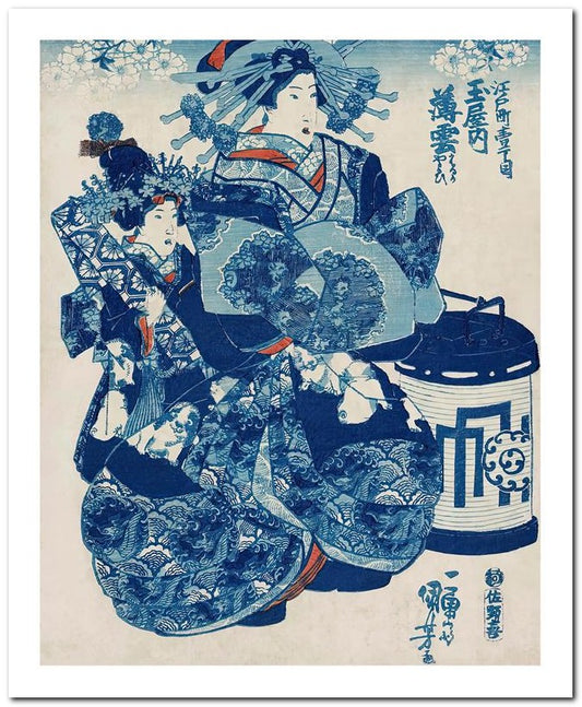 Utagawa Kuniyoshi 8x10 Fine Art Print 25032502636