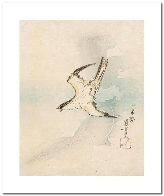 Utagawa Kuniyoshi 8x10 Fine Art Print 25032502638