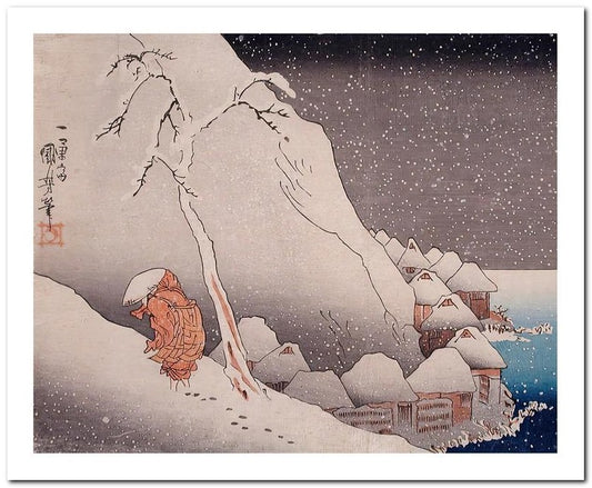 Utagawa Kuniyoshi 8x10 Fine Art Print 25032502639