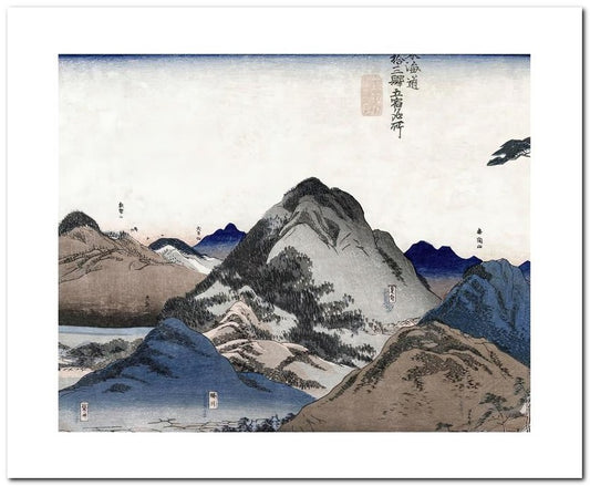 Utagawa Kuniyoshi 8x10 Fine Art Print 25032502643
