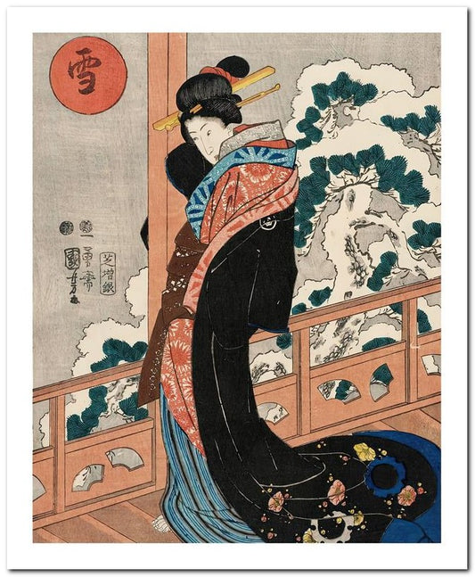 Utagawa Kuniyoshi 8x10 Fine Art Print 25032502645